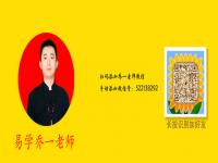 联系方式